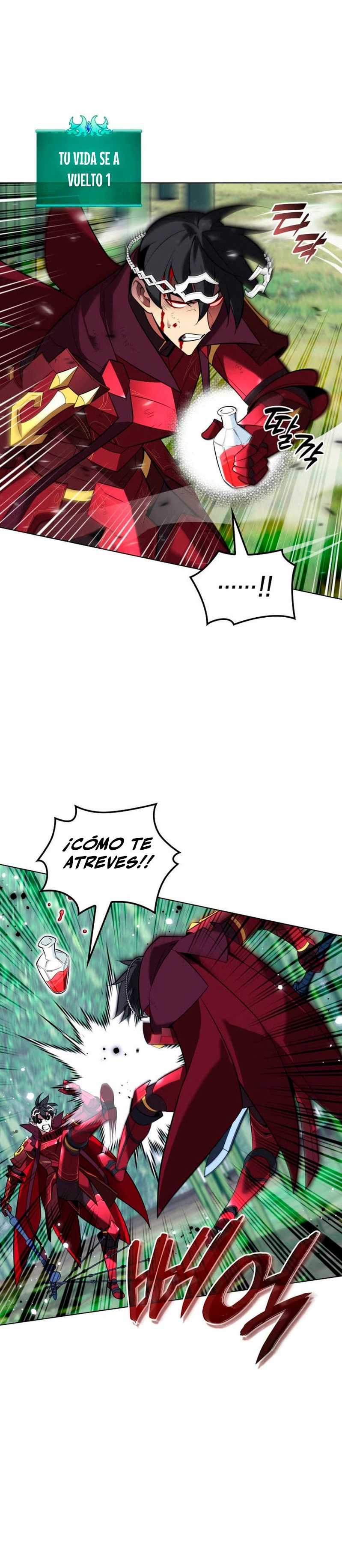 El Chetado (Overgeared) capítulo 202, página 22