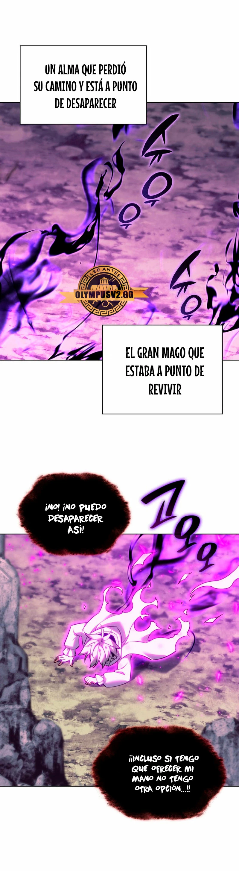 El Chetado (Overgeared) capítulo 202, página 49
