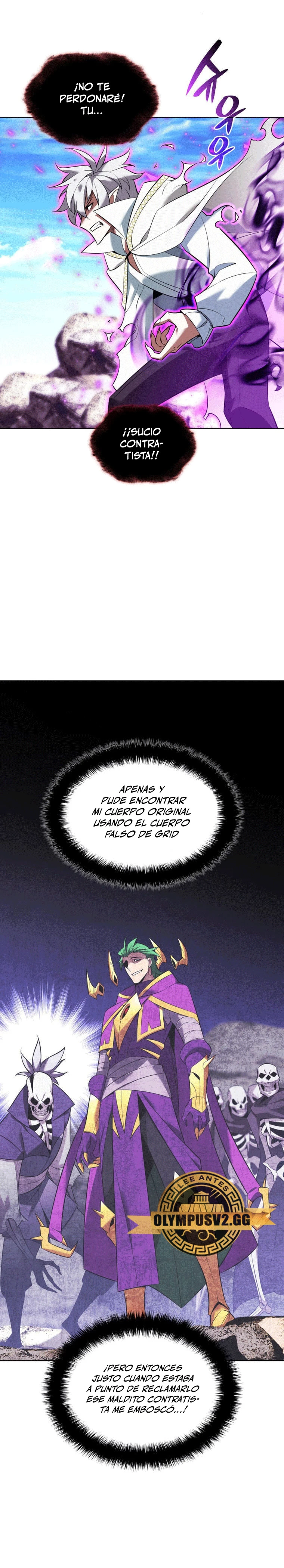 El Chetado (Overgeared) capítulo 203, página 3