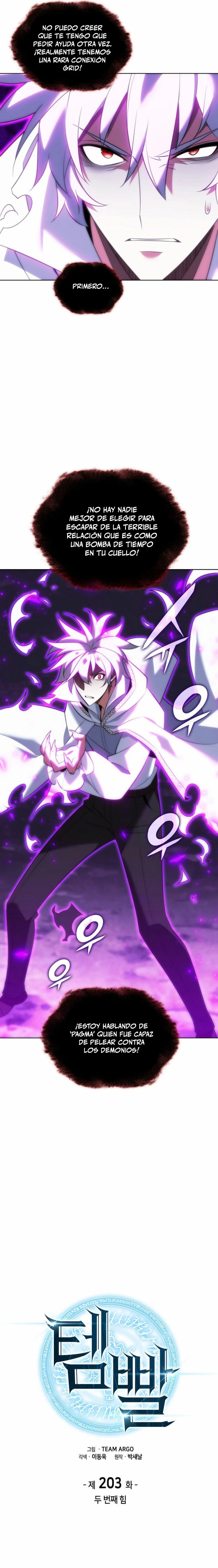 El Chetado (Overgeared) capítulo 203, página 6