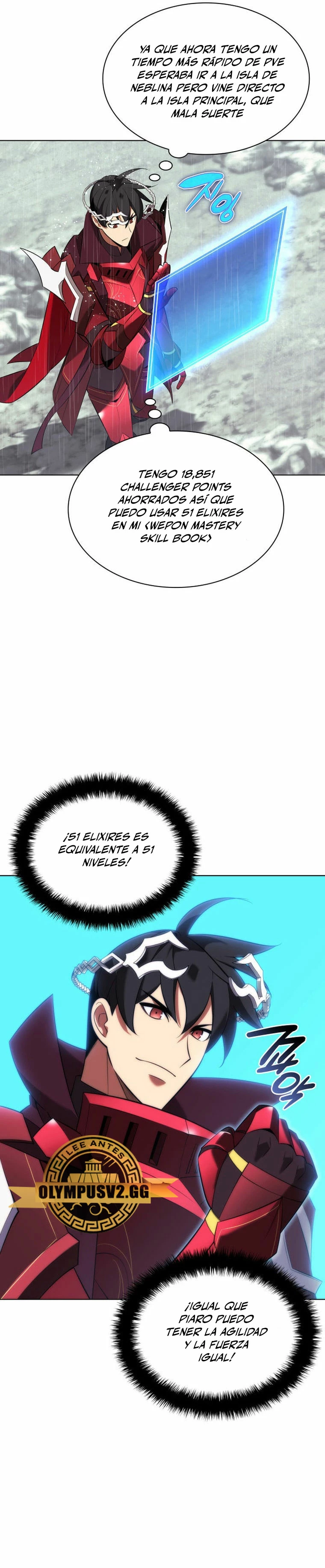 El Chetado (Overgeared) capítulo 203, página 17