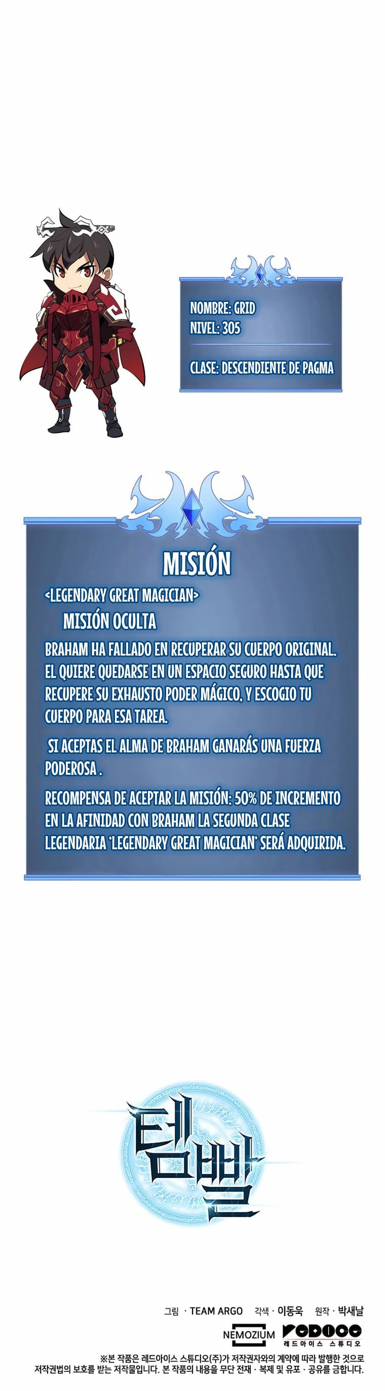 El Chetado (Overgeared) capítulo 203, página 42