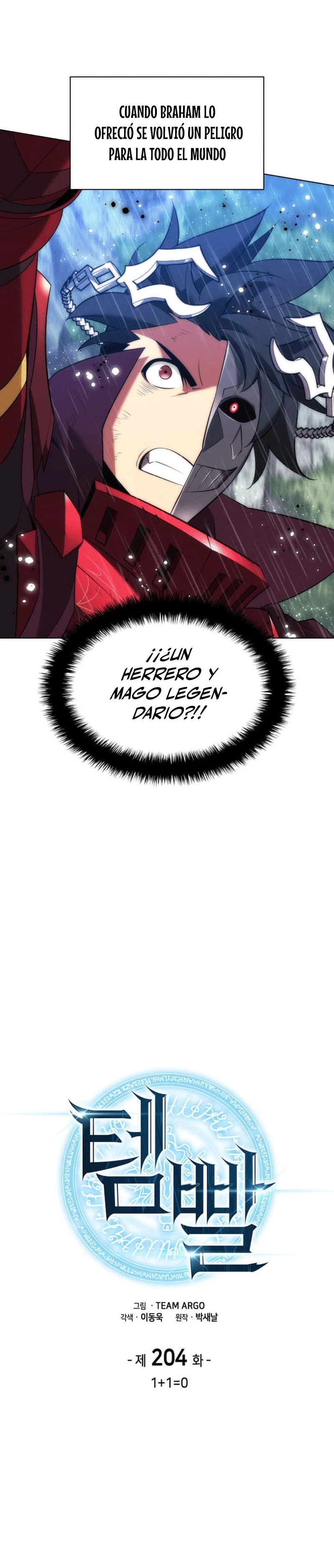 El Chetado (Overgeared) capítulo 204, página 3