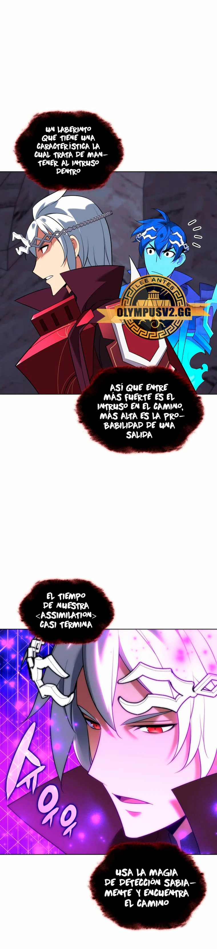 El Chetado (Overgeared) capítulo 205, página 13
