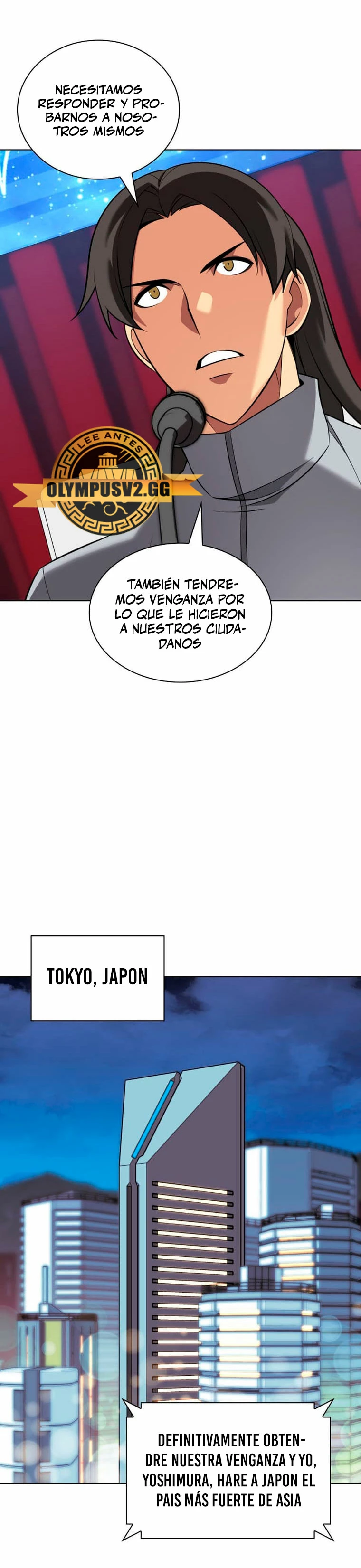 El Chetado (Overgeared) capítulo 205, página 32