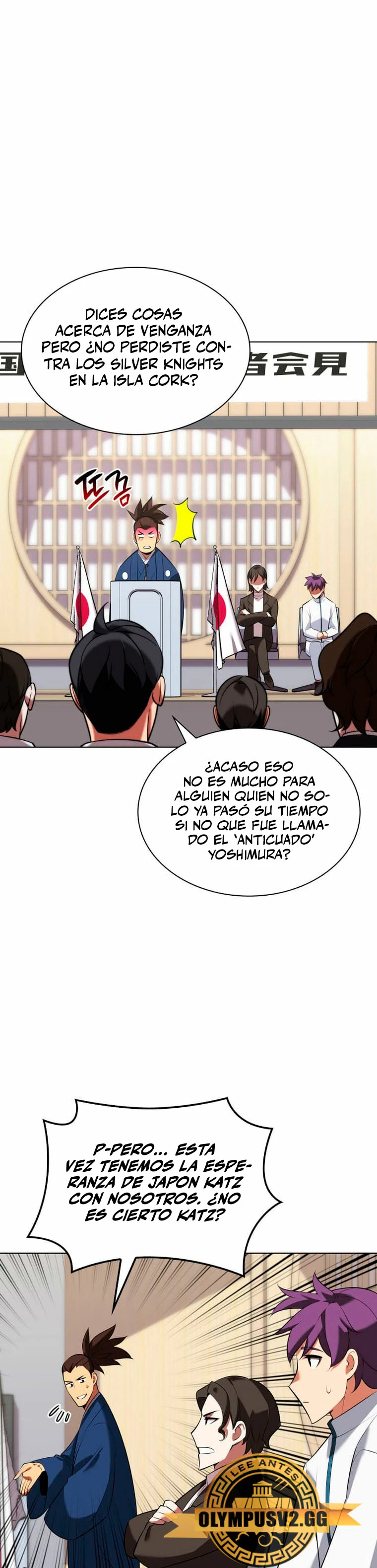 El Chetado (Overgeared) capítulo 205, página 33