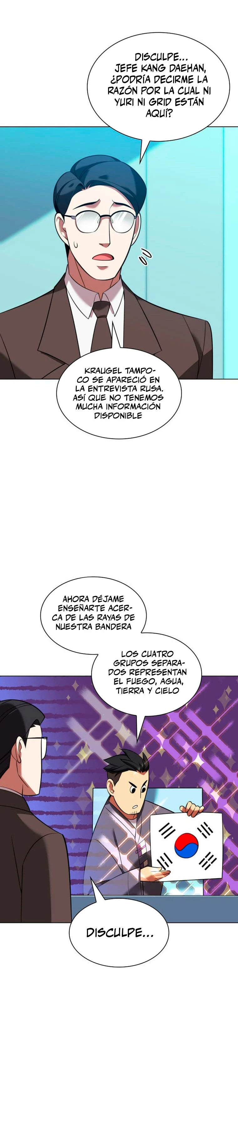 El Chetado (Overgeared) capítulo 205, página 52