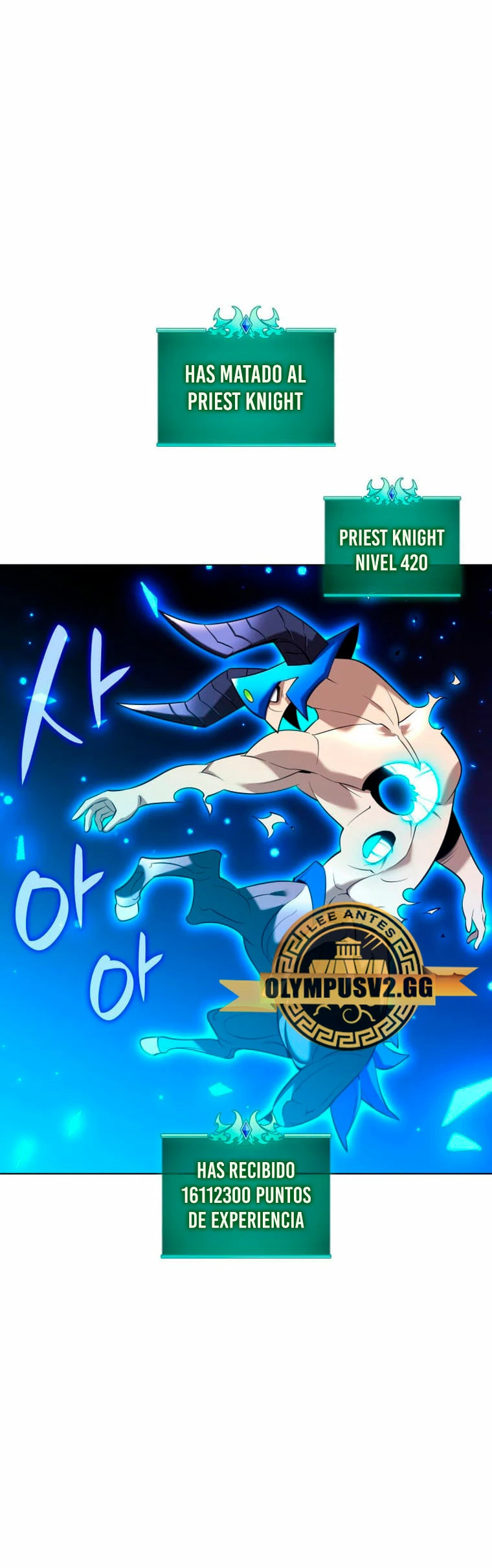 El Chetado (Overgeared) capítulo 205, página 54