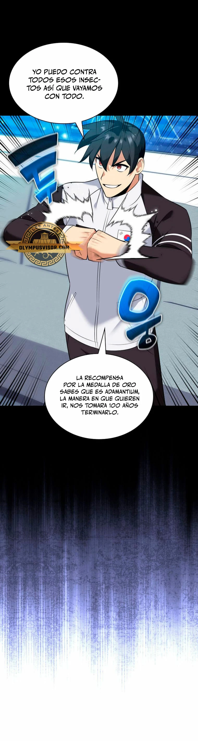 El Chetado (Overgeared) capítulo 209, página 15