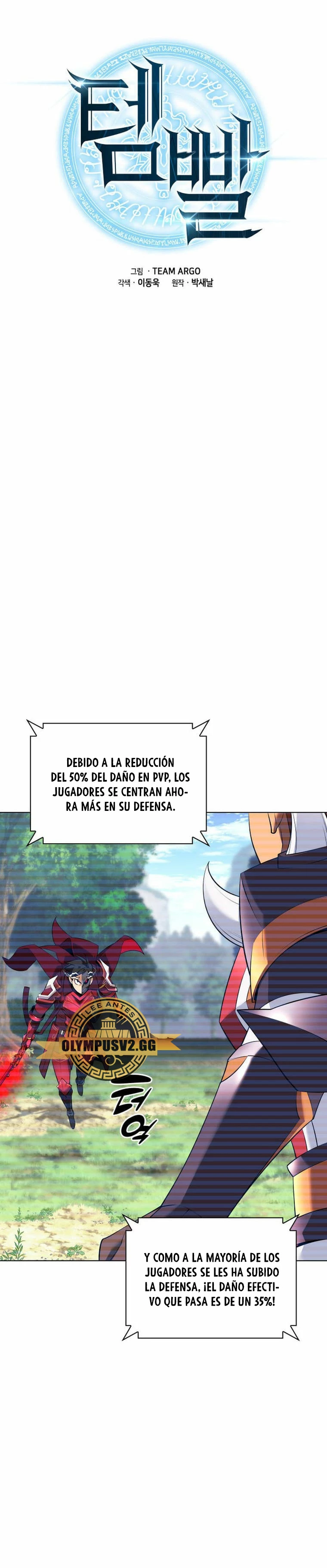 El Chetado (Overgeared) capítulo 210, página 9