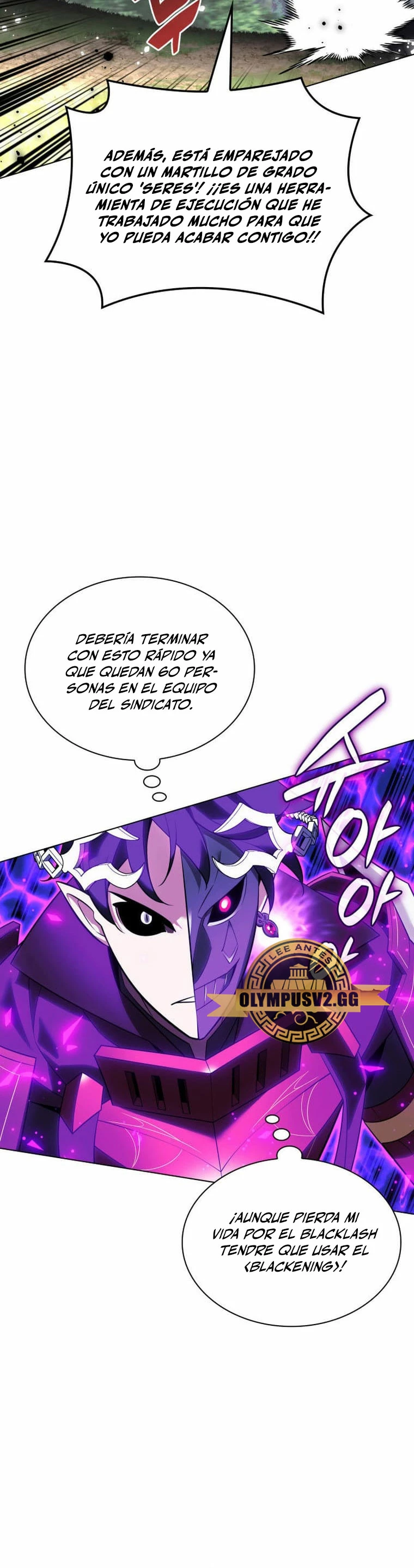 El Chetado (Overgeared) capítulo 210, página 14