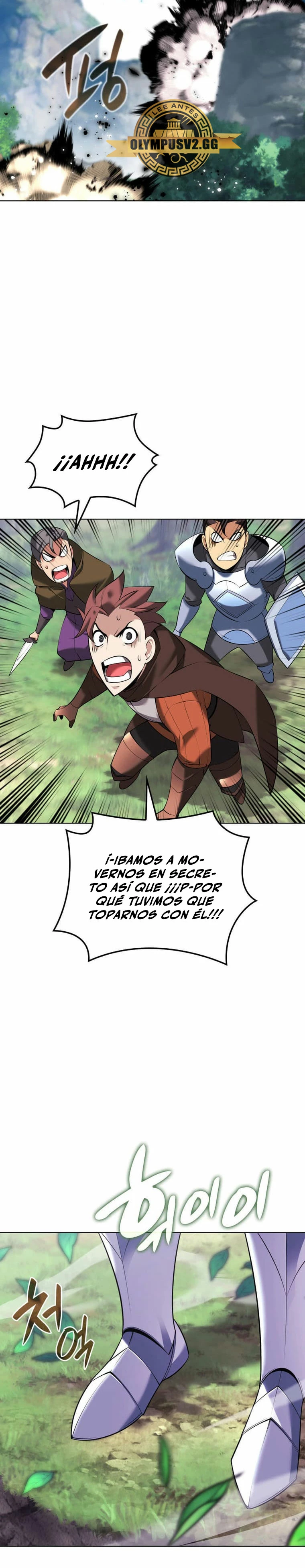 El Chetado (Overgeared) capítulo 210, página 50