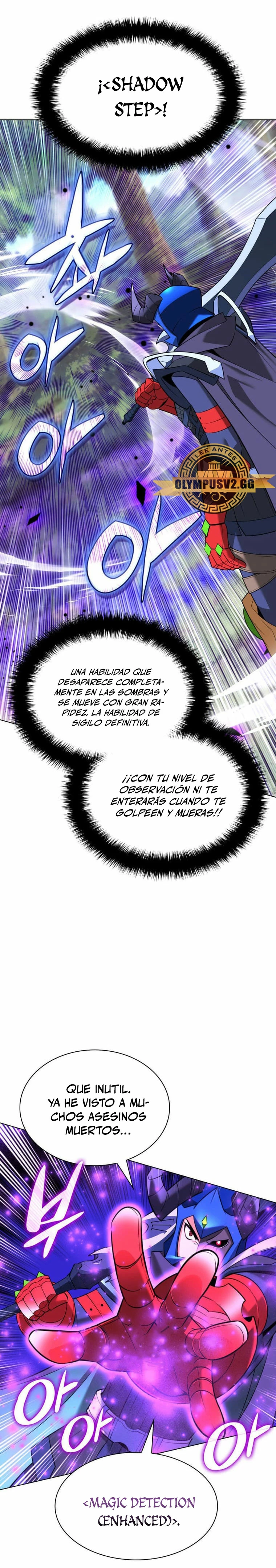 El Chetado (Overgeared) capítulo 211, página 49