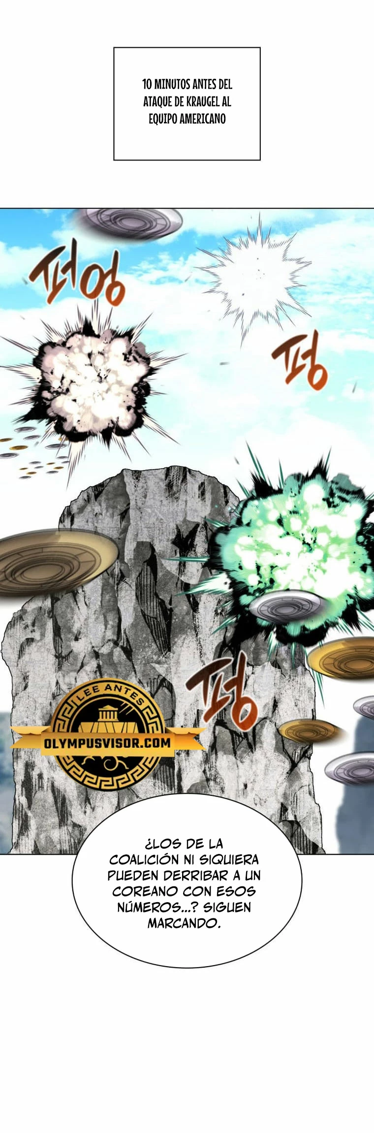 El Chetado (Overgeared) capítulo 212, página 2