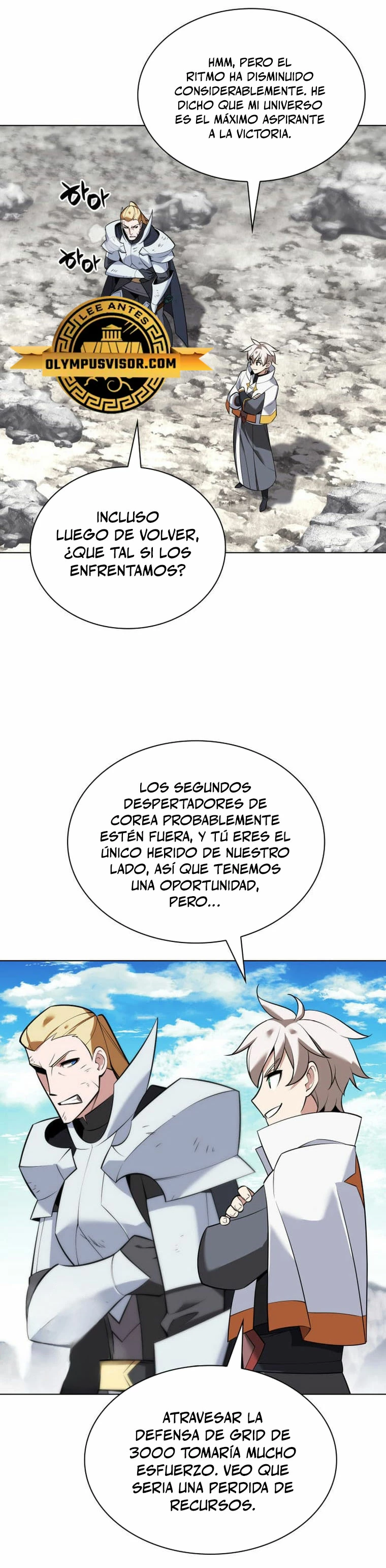 El Chetado (Overgeared) capítulo 212, página 3