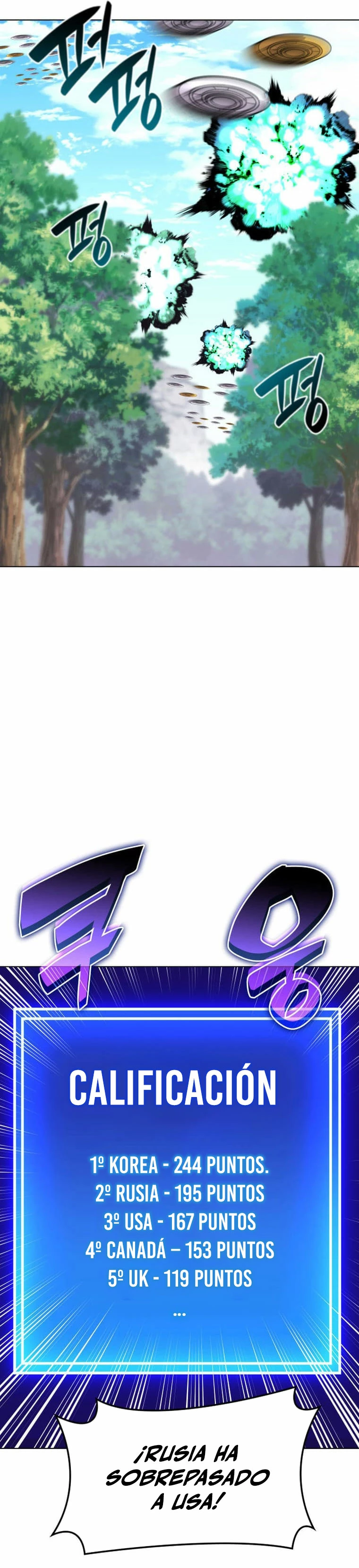 El Chetado (Overgeared) capítulo 212, página 31