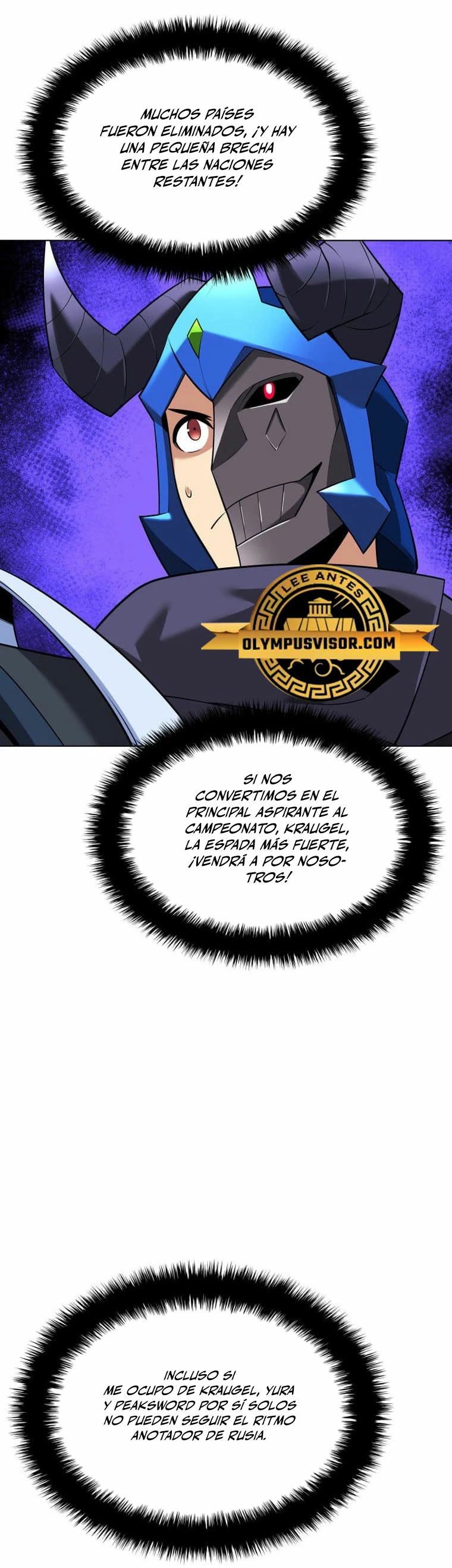 El Chetado (Overgeared) capítulo 212, página 33