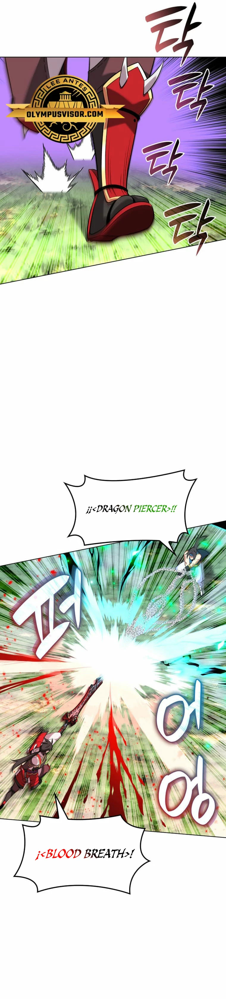 El Chetado (Overgeared) capítulo 212, página 41
