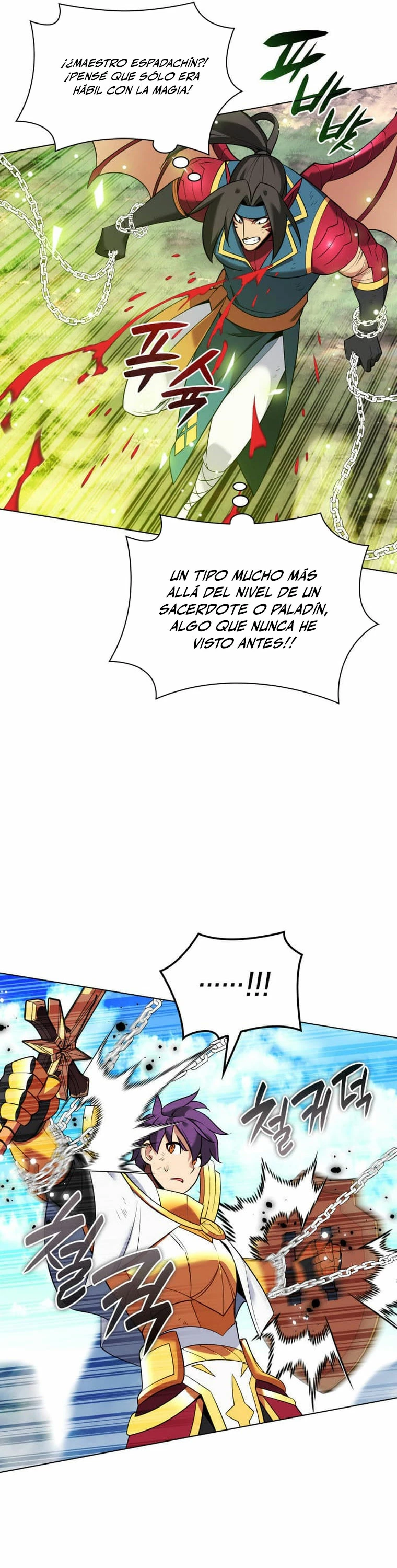 El Chetado (Overgeared) capítulo 212, página 58