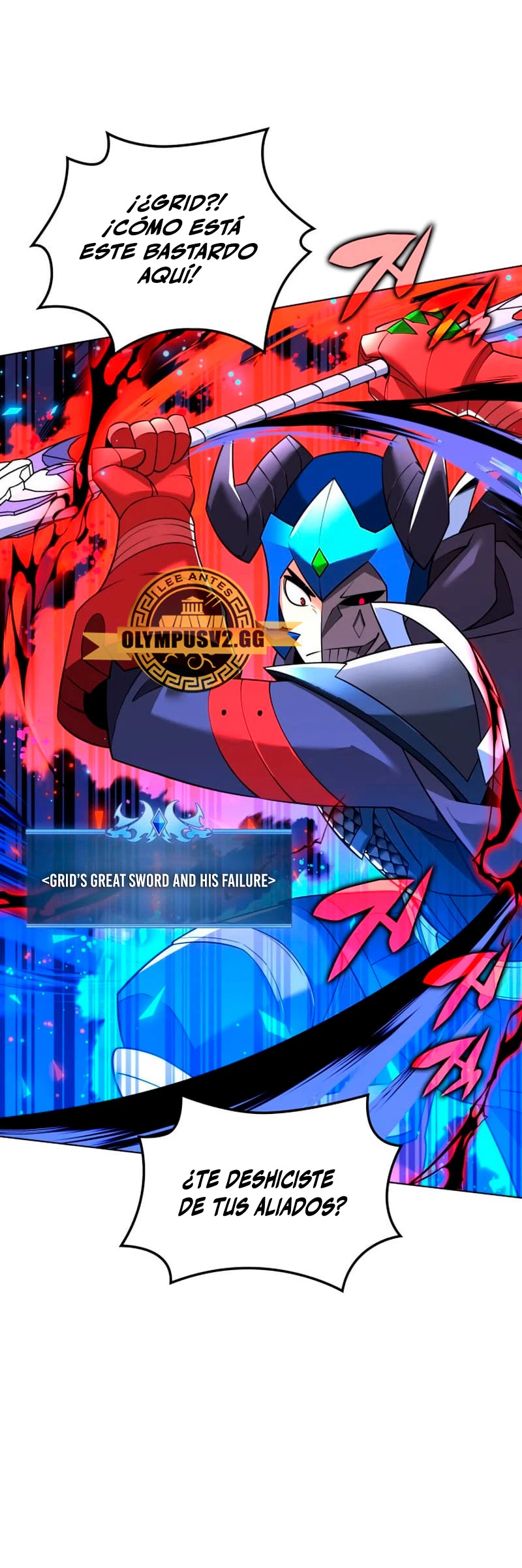 El Chetado (Overgeared) capítulo 213, página 17