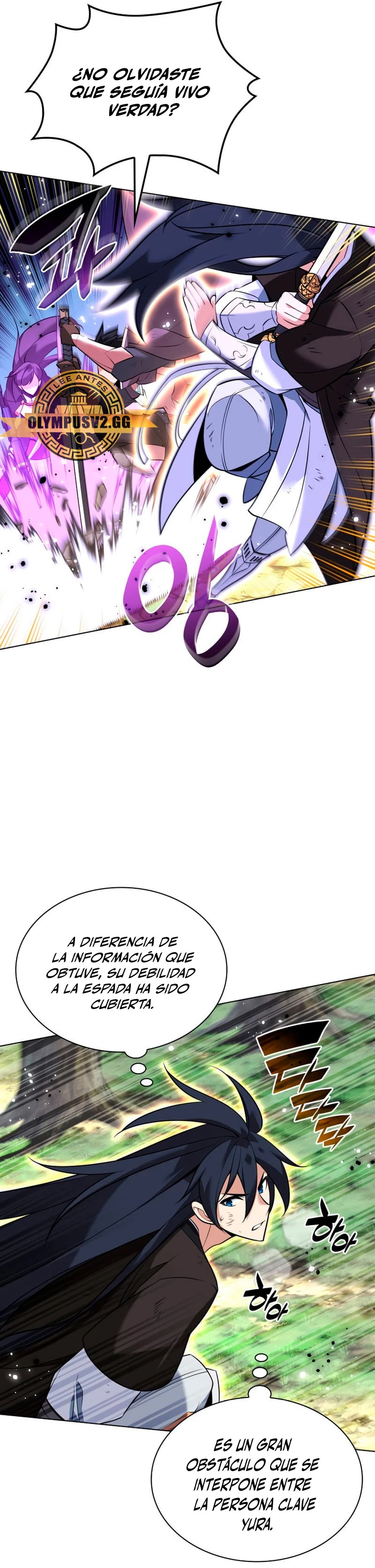 El Chetado (Overgeared) capítulo 213, página 47