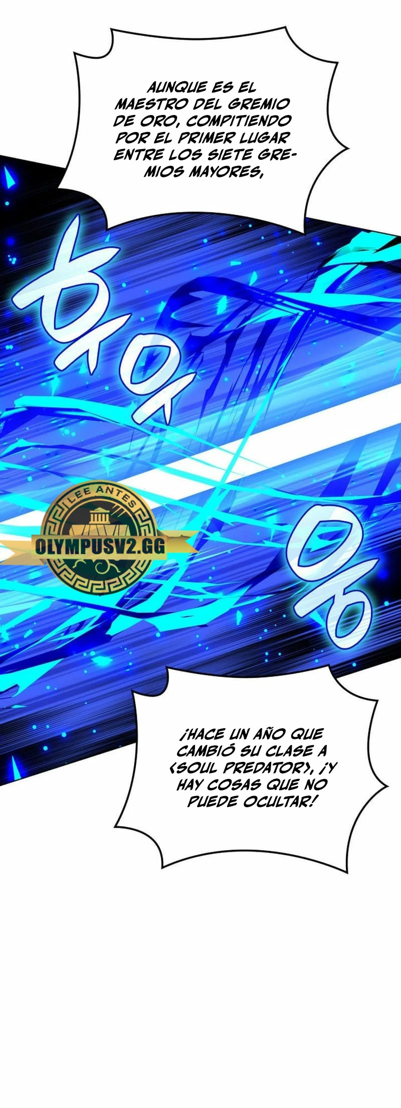El Chetado (Overgeared) capítulo 218, página 7