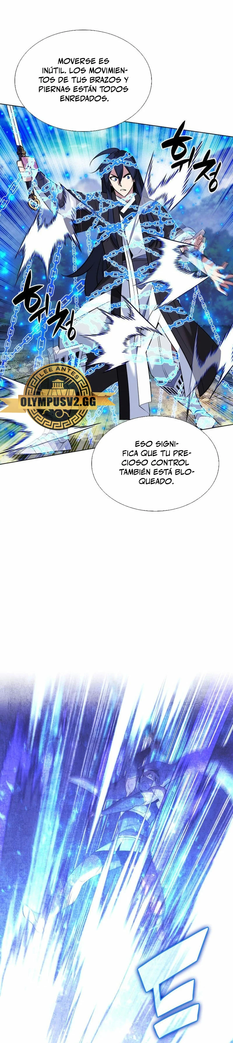 El Chetado (Overgeared) capítulo 218, página 12