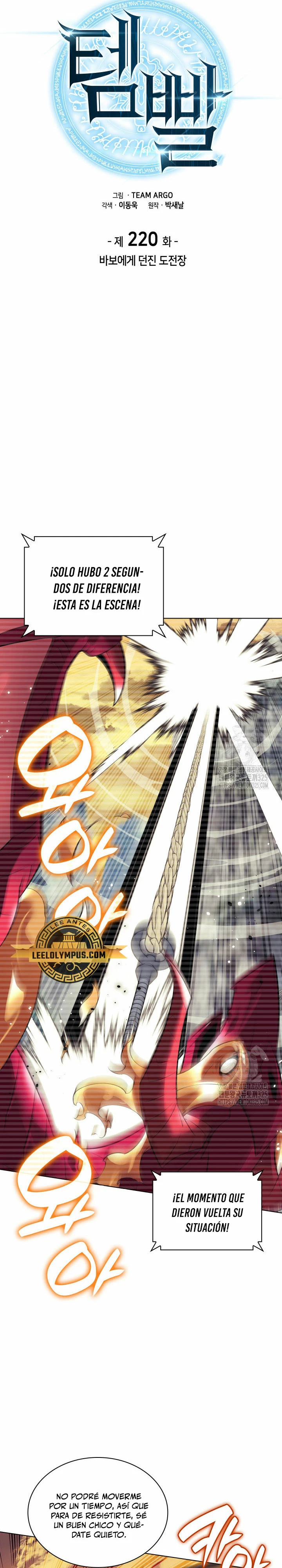 El Chetado (Overgeared) capítulo 220, página 9