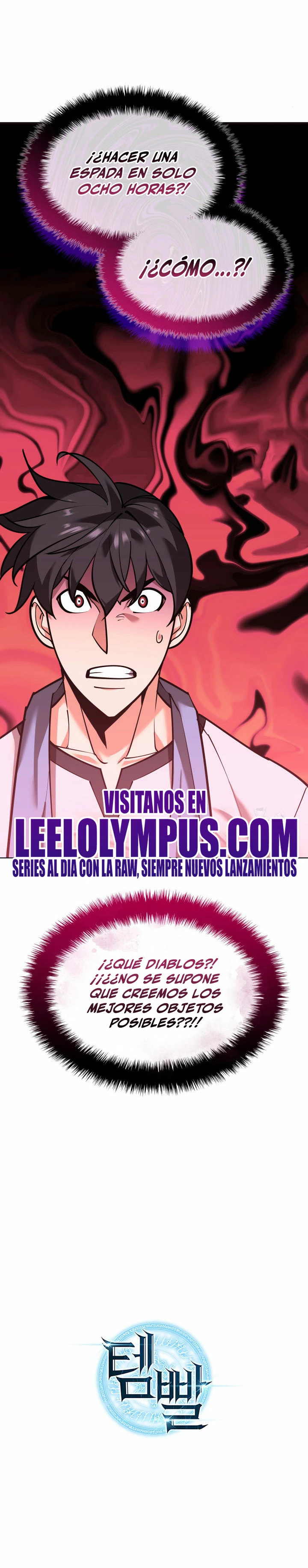 El Chetado (Overgeared) capítulo 220, página 49