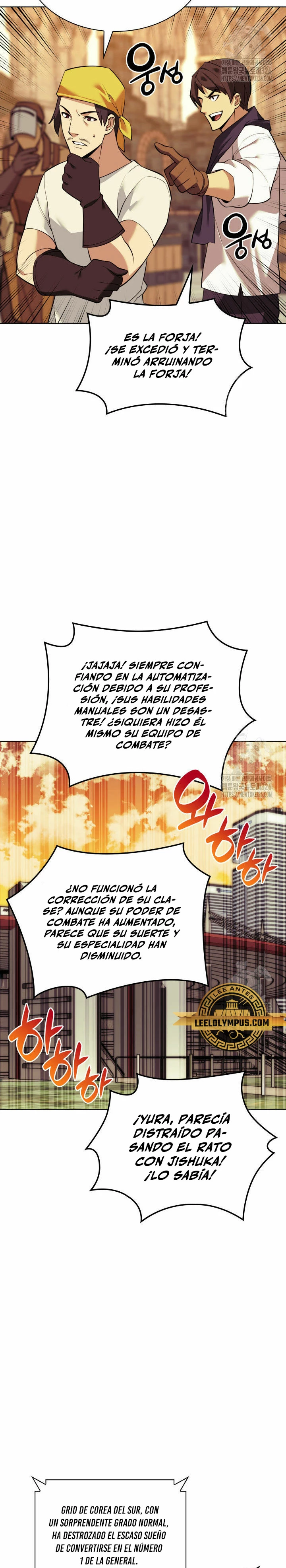 El Chetado (Overgeared) capítulo 221, página 27