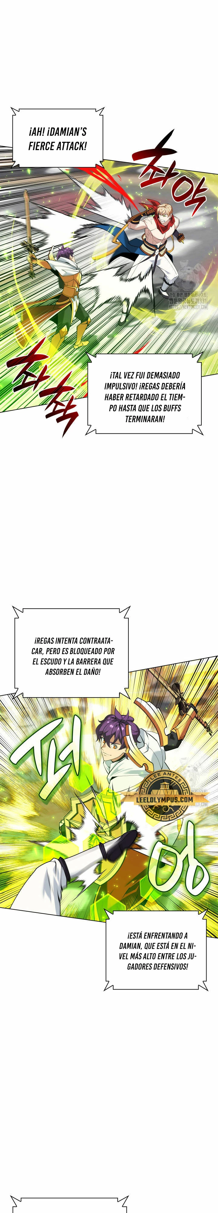 El Chetado (Overgeared) capítulo 225, página 7