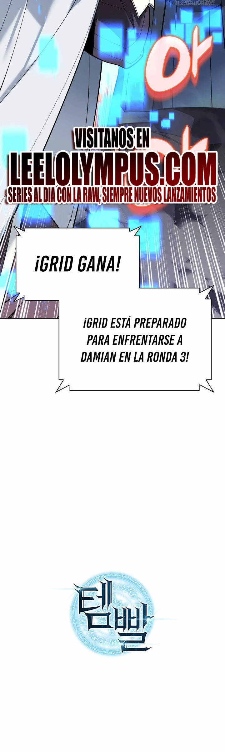 El Chetado (Overgeared) capítulo 225, página 47