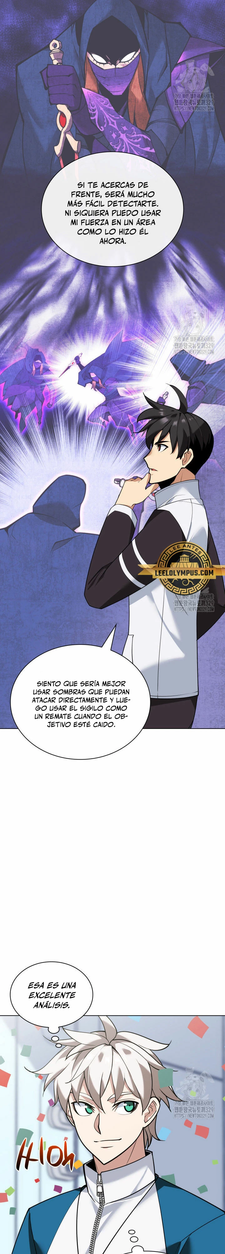 El Chetado (Overgeared) capítulo 224, página 3