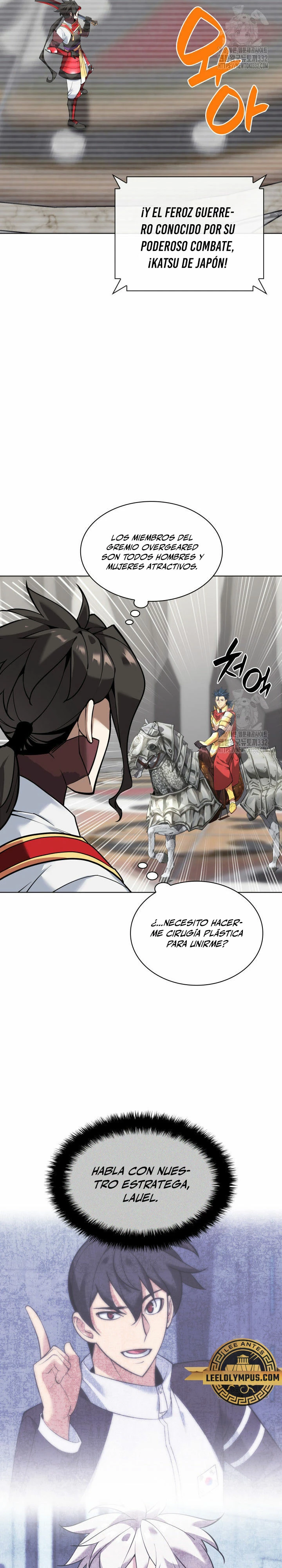 El Chetado (Overgeared) capítulo 226, página 3