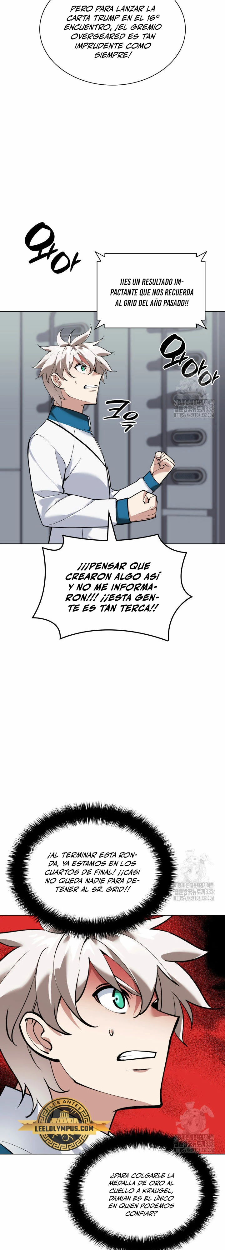 El Chetado (Overgeared) capítulo 226, página 14