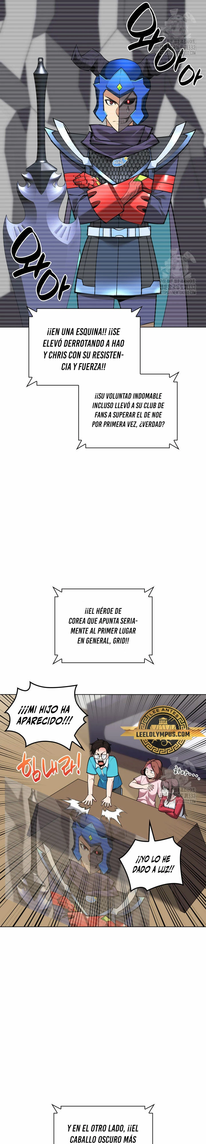 El Chetado (Overgeared) capítulo 226, página 16