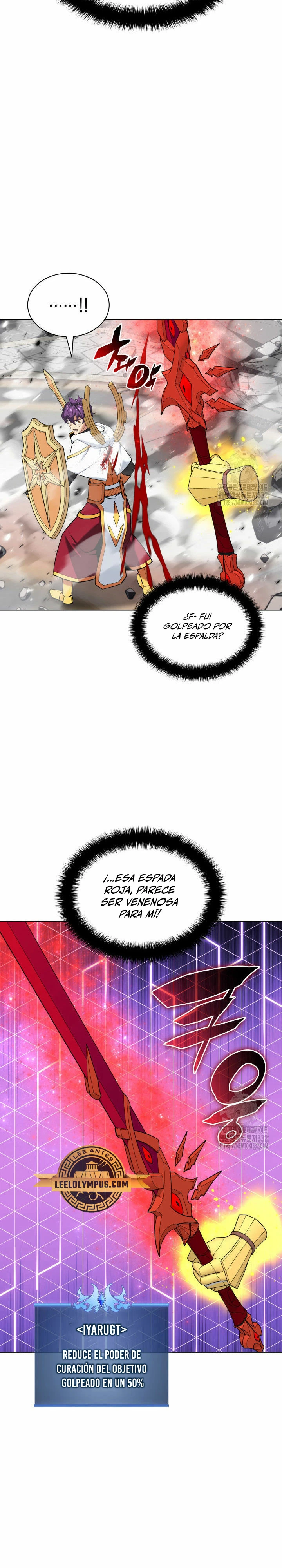 El Chetado (Overgeared) capítulo 226, página 41