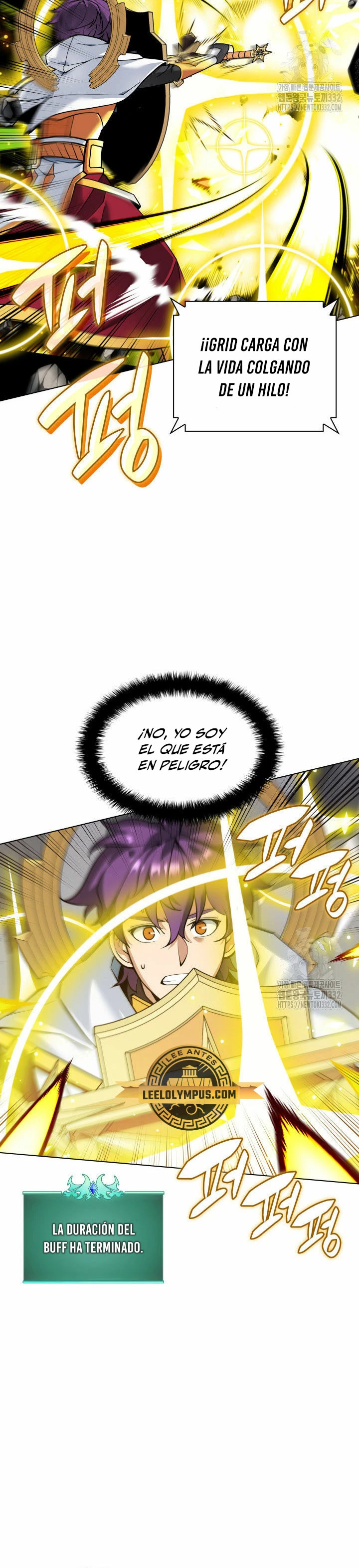El Chetado (Overgeared) capítulo 226, página 43