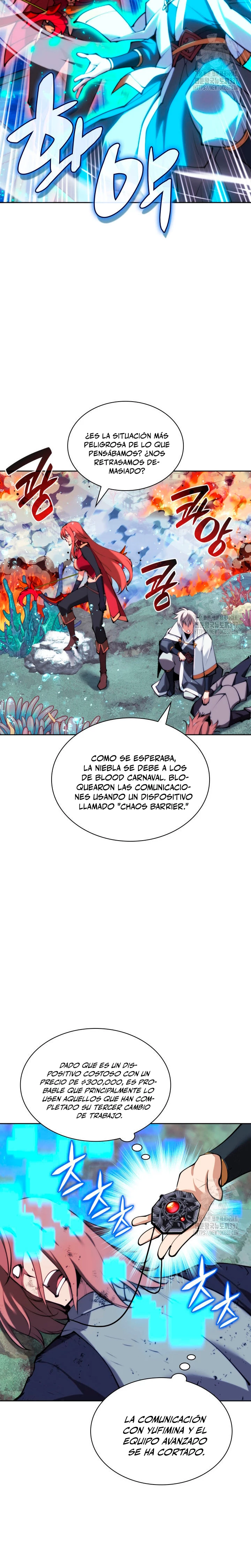 El Chetado (Overgeared) capítulo 232, página 11