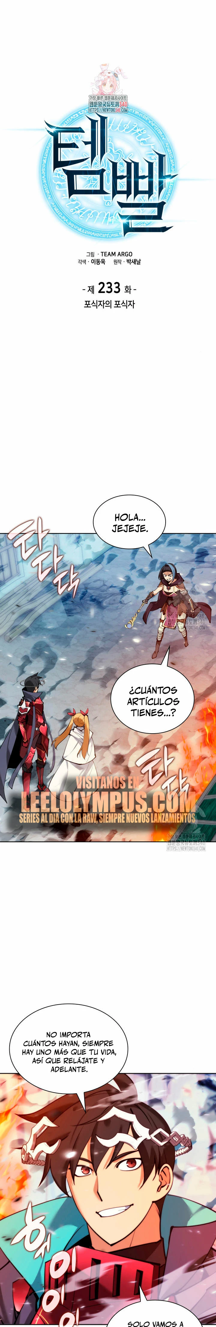 El Chetado (Overgeared) capítulo 233, página 2