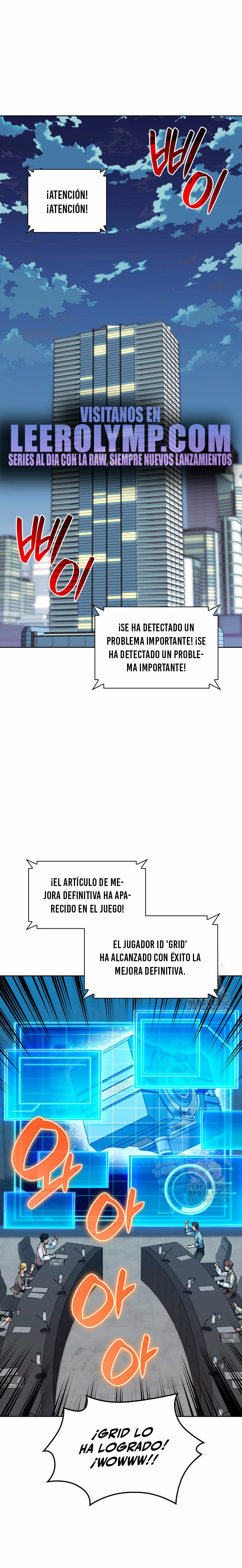 El Chetado (Overgeared) capítulo 241, página 1