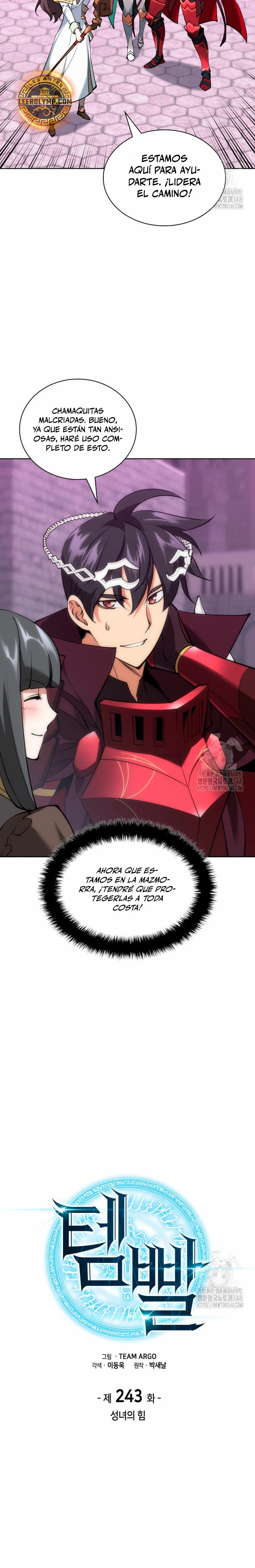 El Chetado (Overgeared) capítulo 243, página 7