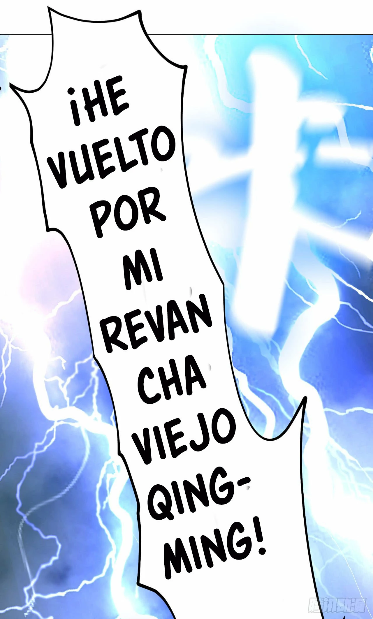 Mis 3000 Años Hacia el Reino Celestial capítulo 1, página 13