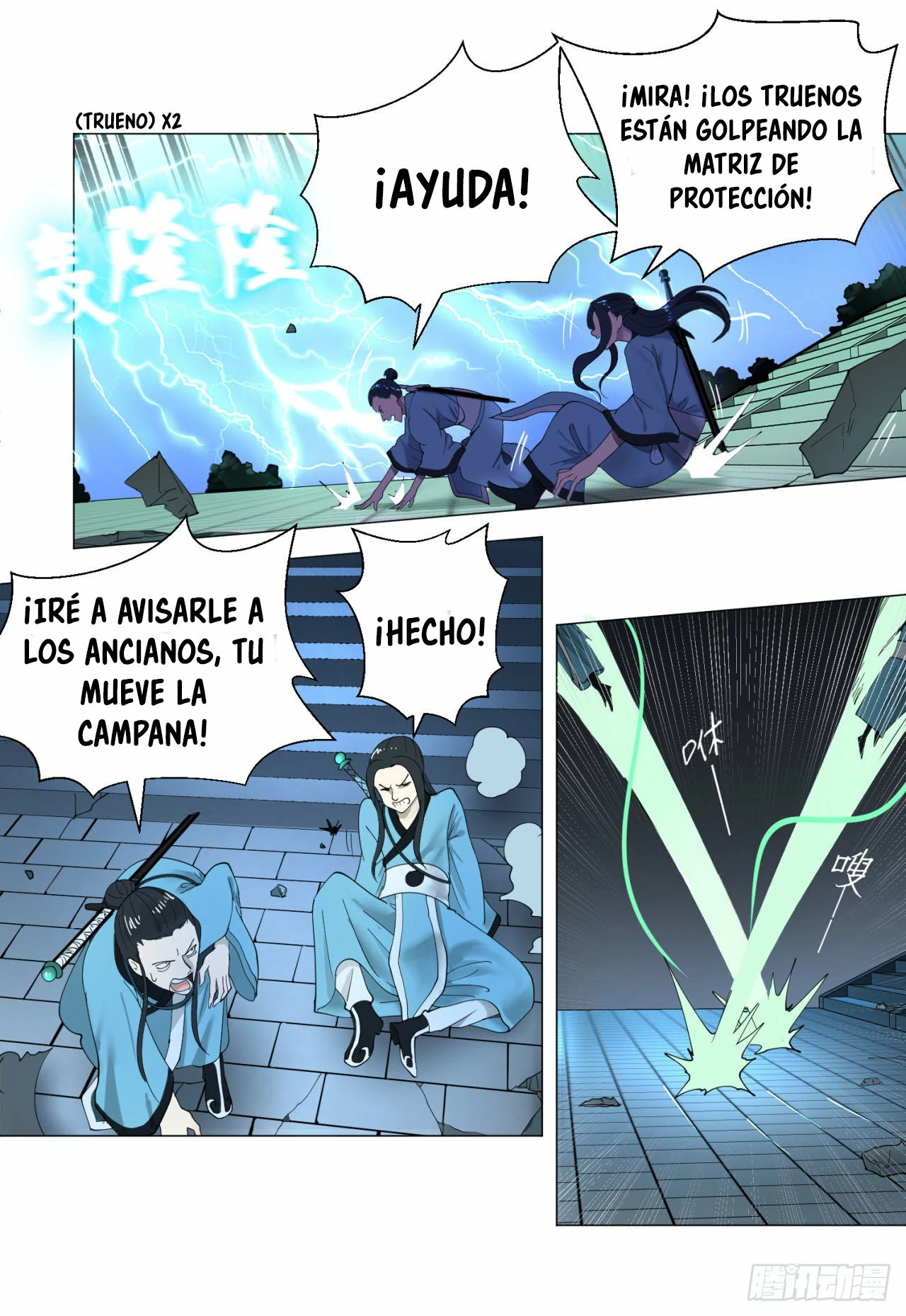 Mis 3000 Años Hacia el Reino Celestial capítulo 1, página 17