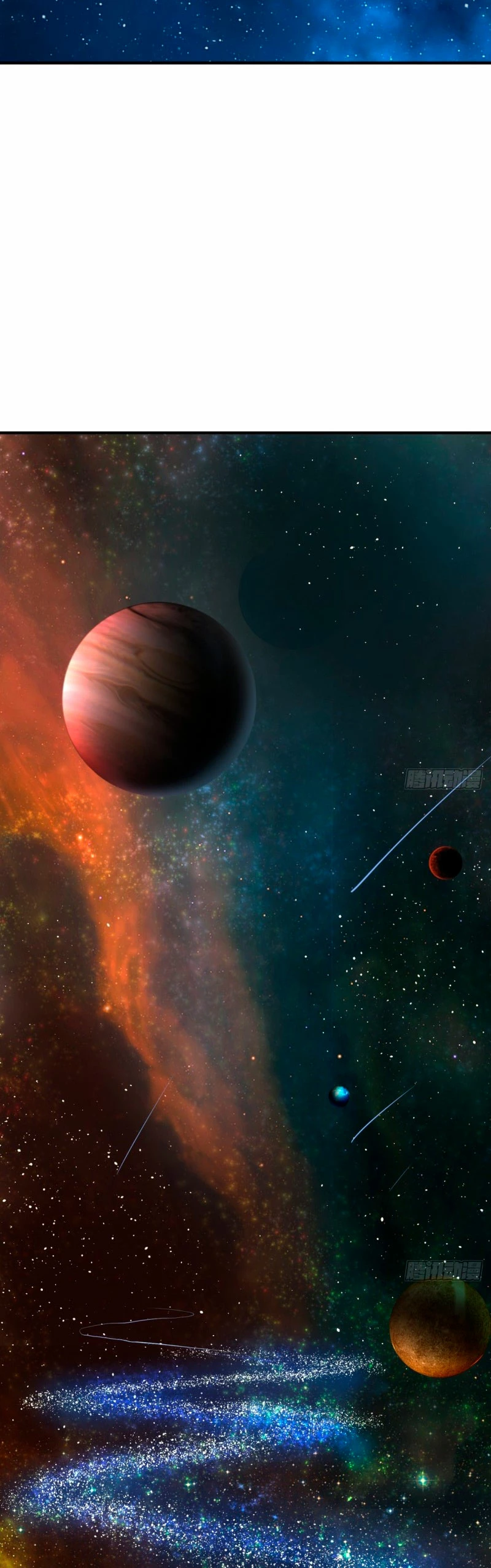 Mis 3000 Años Hacia el Reino Celestial capítulo 119, página 25