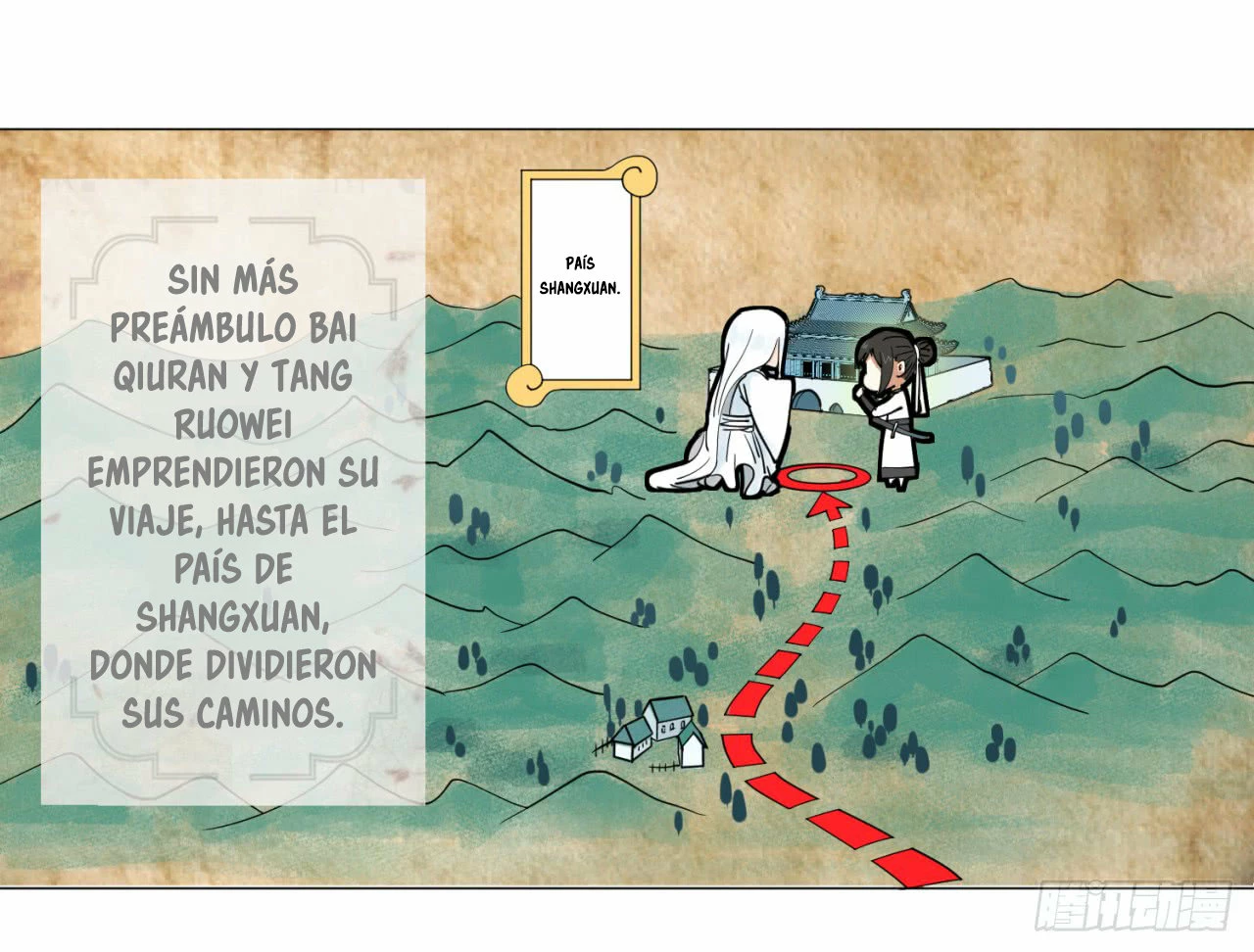 Mis 3000 Años Hacia el Reino Celestial capítulo 12, página 3