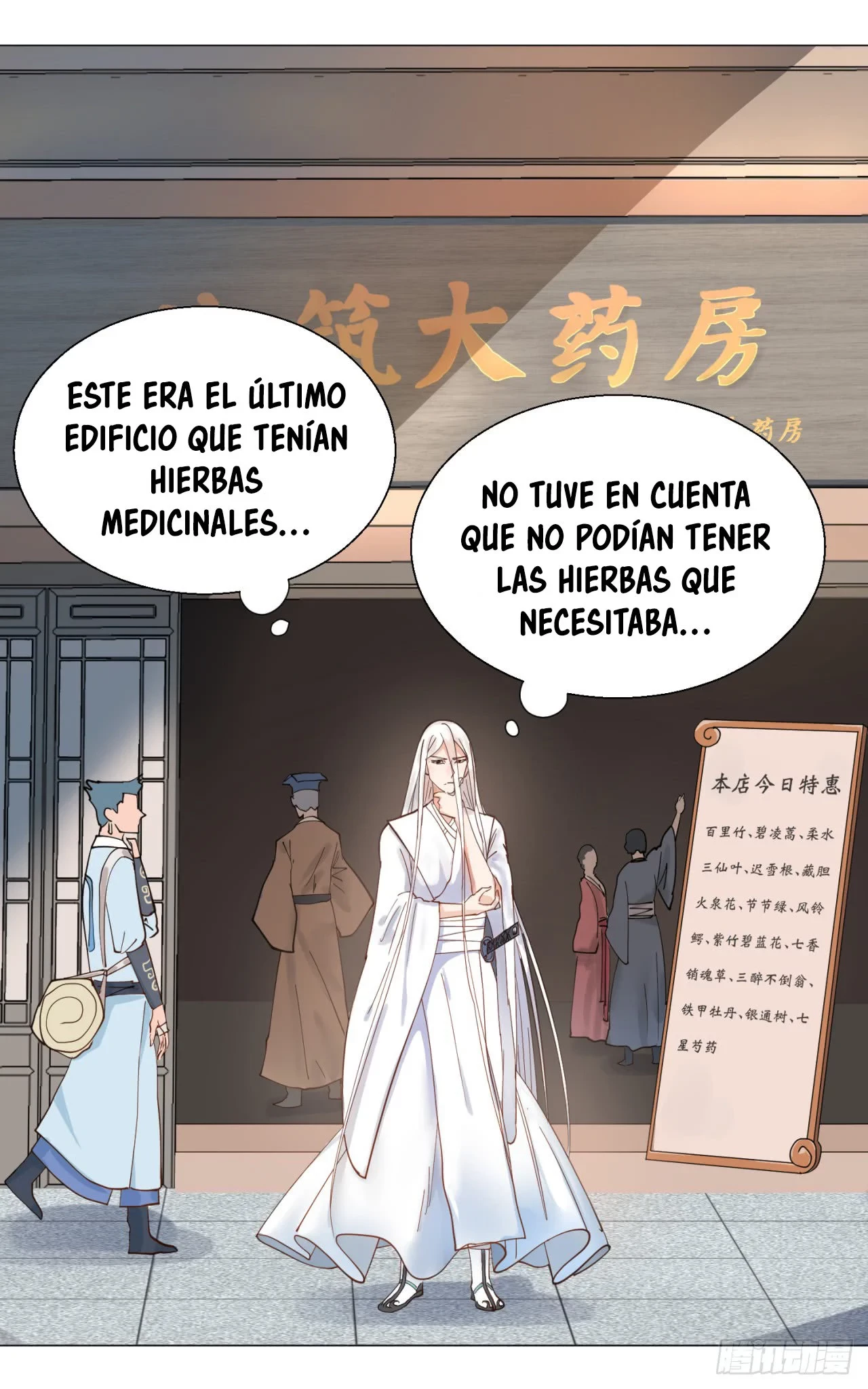 Mis 3000 Años Hacia el Reino Celestial capítulo 12, página 7