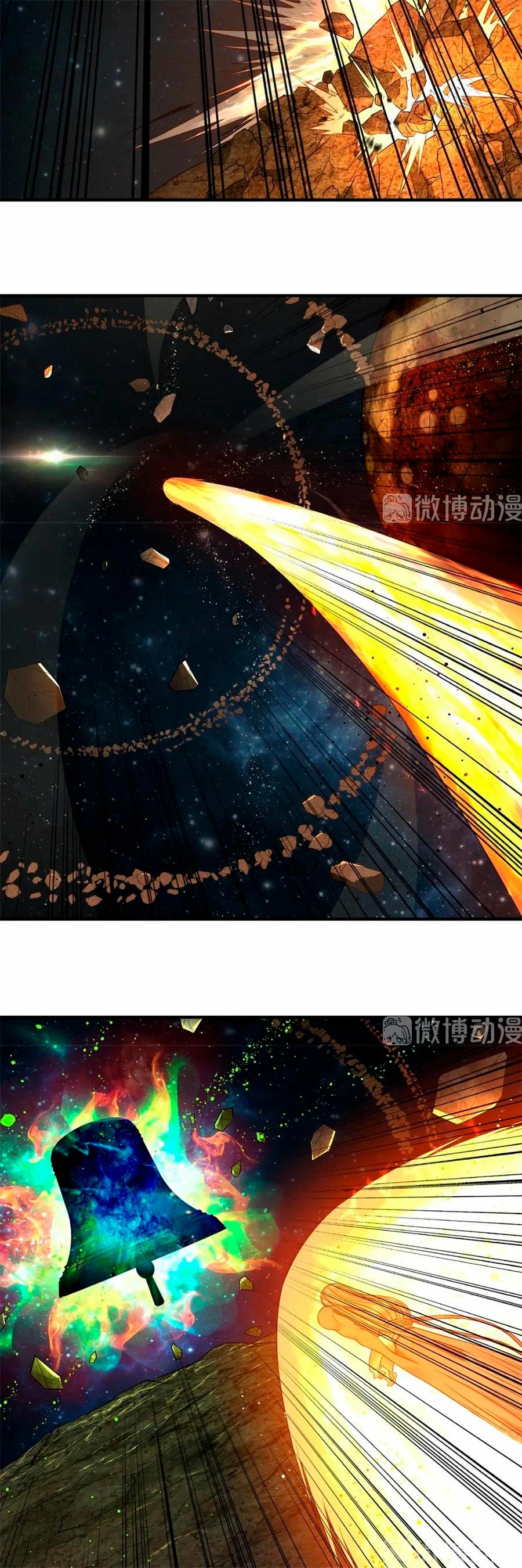 Mis 3000 Años Hacia el Reino Celestial capítulo 125, página 14