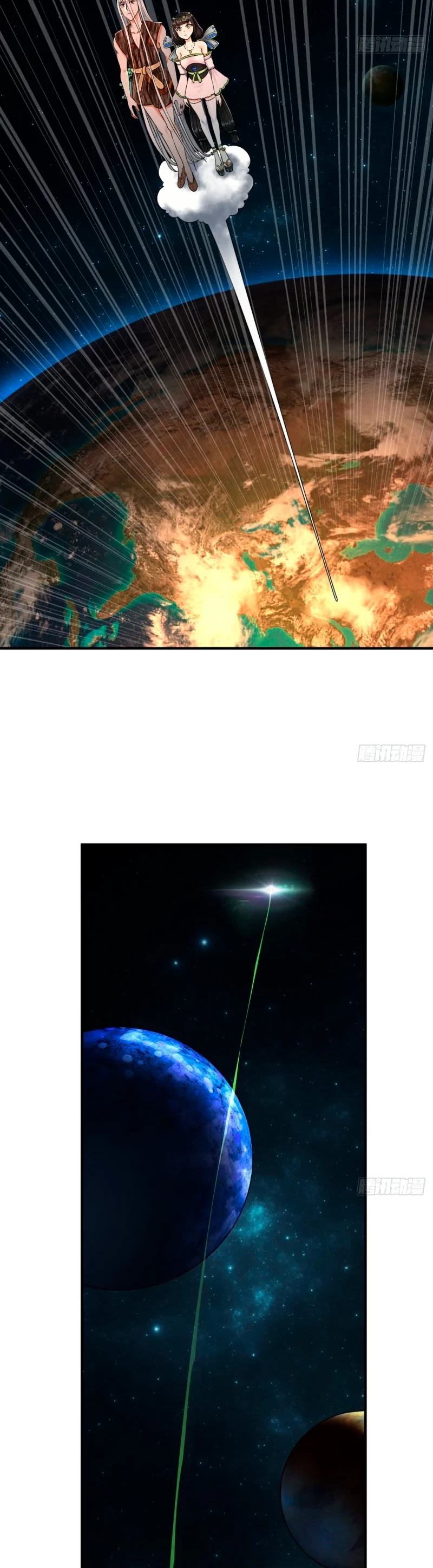 Mis 3000 Años Hacia el Reino Celestial capítulo 130, página 17