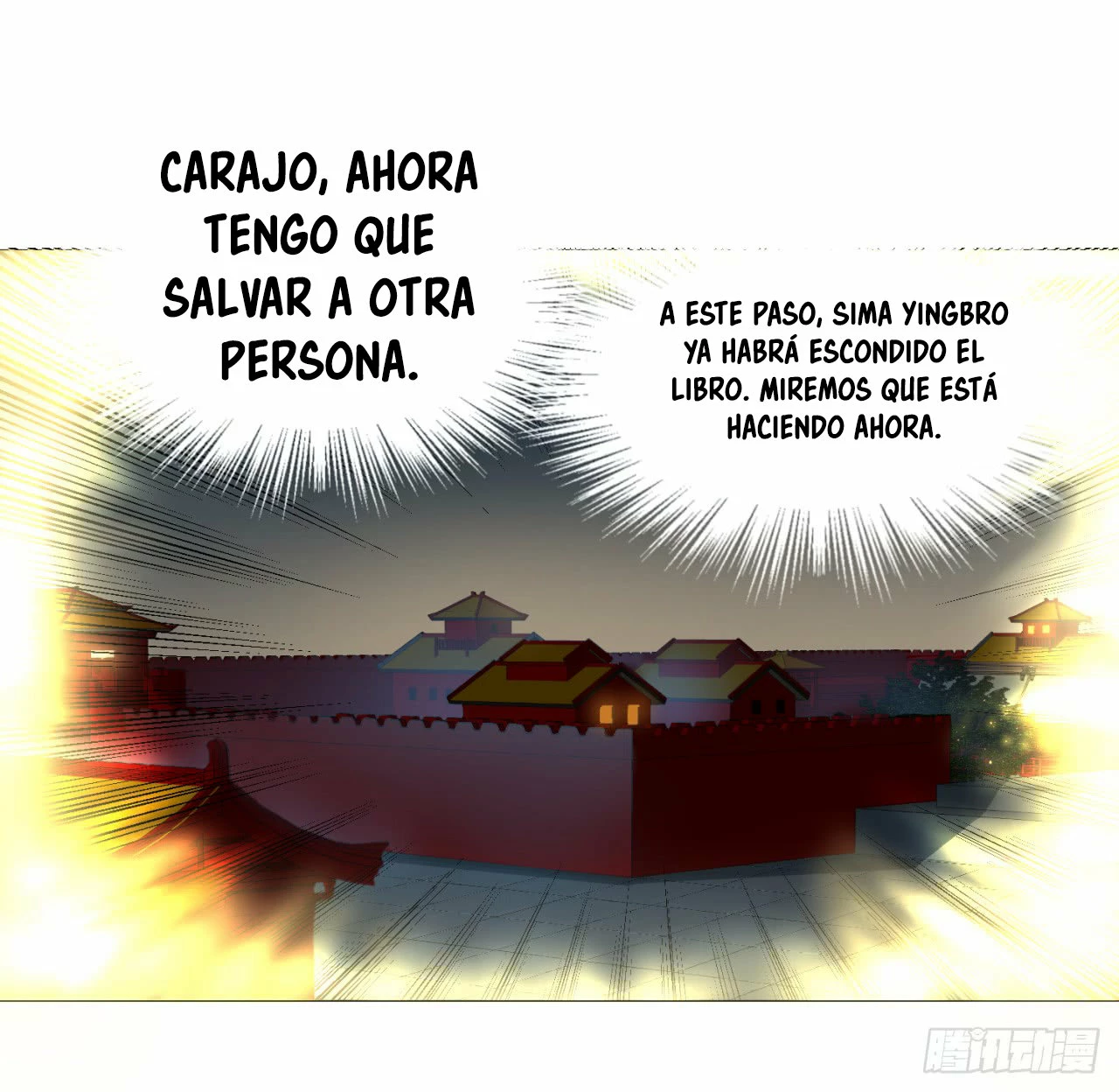 Mis 3000 Años Hacia el Reino Celestial capítulo 15, página 31